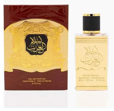 Image de Ard Al Zaafaran - Ahlam Al Arab Eau de Parfum 100 ml