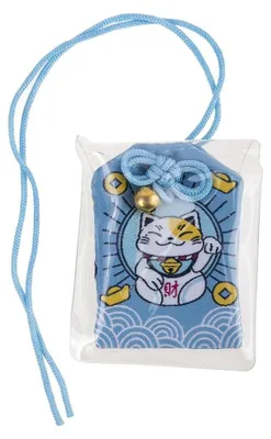 Immagine prodotto di lachineuse: Amuleto giapponese Omamori – Motivo: Gatto Maneki Neko – Simbolo di fortuna – Tradizionale
