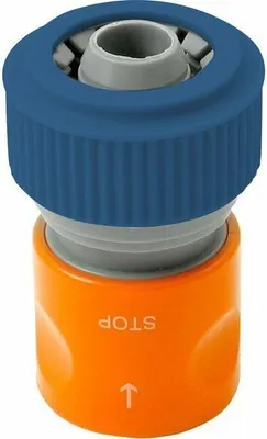 Produktbild von Rychlospojka na hadici, 3/4"