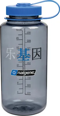 Image de NALGENE 32OZ WM SUST Bouteille unie, gris/bleu, happygene