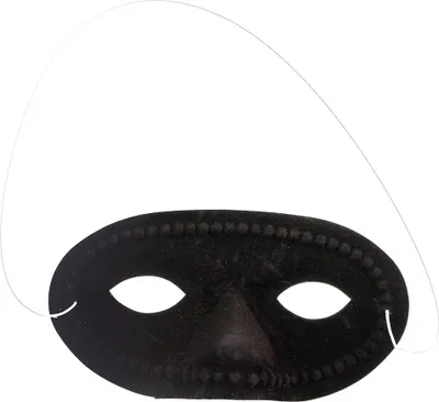 Produktbild von Schwarze Augenmaske für Erwachsene