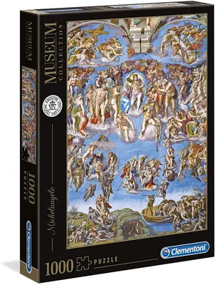 Produktbild von Clementoni Universal Judgement, 1000 Stück(e), Kunst, 10 Jahr(e)