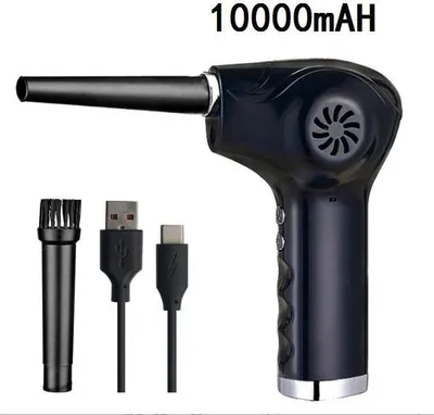 Image de CoreParts Cordless airblower for (MOBX-TOOLS-077)