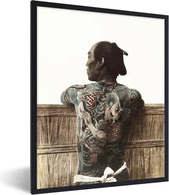 Produktbild von MuchoWow® MuchoWow® Gerahmtes Poster Japan - Tätowierung - Mann 60x80 cm - Poster mit zchwarzem Bilderrahmen - Premium - Wanddeko Wohnzimmer