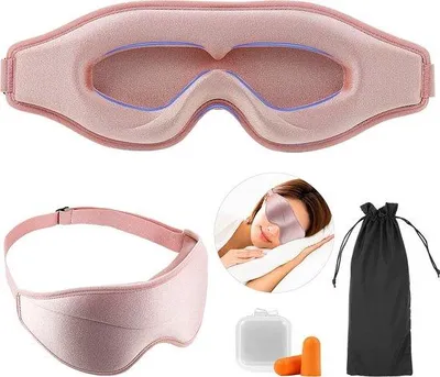 Produktbild von Ibenzoa® Premium Schlafmaske – lichtdicht, aus weicher atmungsaktiver Mikrofaser, verstellbares Band & flexible Nasenform, für Erwachsene und Kinder