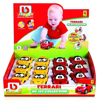 Obrázek produktu pro BBURAGO 4893998850001, 1 rok/roky, Vícebarevný
