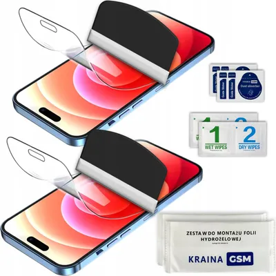 Zdjęcie produktu dla 2x FOLIA OCHRONNA HYDROŻELOWA 3D do Apple iPhone 17 2 sztuki
