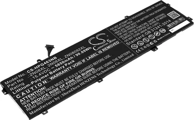 Zdjęcie produktu dla TECHTEK Bateria do notebooków kompatybilny z [HP] ZBook Studio G3 V8N22PA, ZBook Studio G3 V8N23PA, ZBook Studio G3 V8N24PA, ZBook Studio G3 V8N25PA