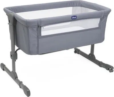 Image de Next2Me Essential lit bébé jusqu'à 9kg