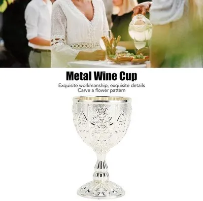 Immagine prodotto di Caraffa per vino in acciaio inossidabile, con motivo floreale e design vintage