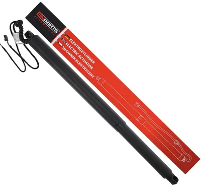 Immagine prodotto di EINPARTS Motore per portellone posteriore Motore elettrico per portellone posteriore EPGSA027 destro per SKODA SUPERB Station Wagon (3T5) 600 mm