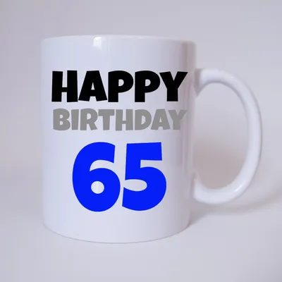 Produktbild von Happy Birthday 65 - Tasse - Kaffeetasse - Tasse mit Spruch