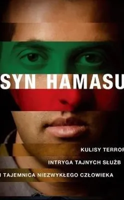 Imagen del producto de Syn Hamasu