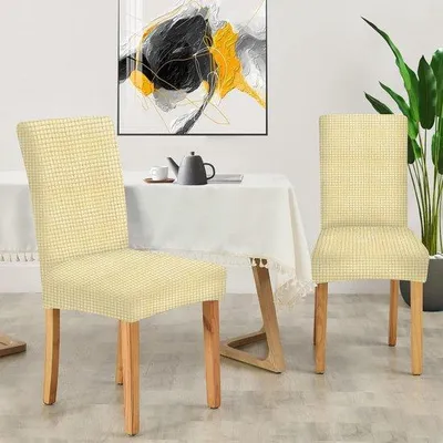 Produktbild von Famanu Stuhlbezüge 2 Stück, Moderne Elastische Stuhlbezüge, Universelle Esszimmerstuhlbezüge, Beige