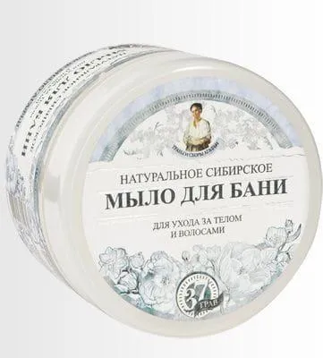 MYDŁO ZIOŁOWE BIAŁE 500 ml - ZIOŁA I TRAWY AGAFI - AGAFI