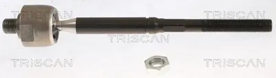 Image de Joint axial (barre d'accouplement)