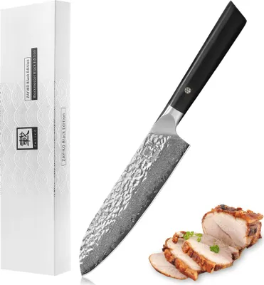 Produktbild von ZAYIKO Damastmesser 'KURO Santokumesser' - 17,7cm Klinge - Griff: Pakkaholz - VG-10 Stahlkern