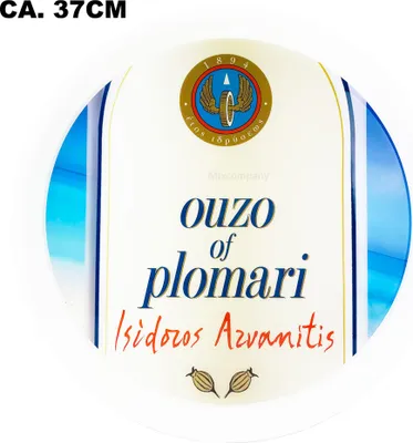 Produktbild von Ouzo of Plomari Isidoros Arvanitis Tablett Serviertablett Kellnertablett ca. 37cm