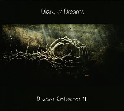 Zdjęcie produktu dla Dream Collector II
