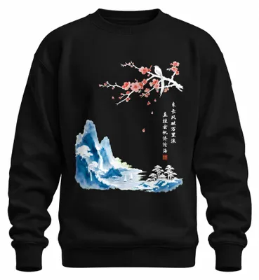 Immagine prodotto di Felpa con cappuccio, stile "sumi-e" giapponese, con motivi di ciliegi in fiore (sakura), ispirata all'arte giapponese e al periodo Y2K. Colore: nero. Taglia: M