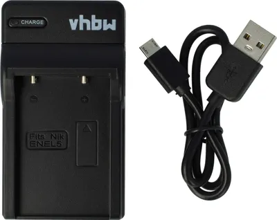 Produktbild von vhbw USB Ladegerät kompatibel mit Nikon Coolpix P6000, P5100, P80, P520, P530, P90, S10, P510 Kamera Camcorder/Akku - Ladeschale, Ladeanzeige, 4,2 V