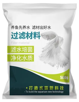 Produktbild von Biologische Filtermedien, 500 g, für gesunde Aquarien