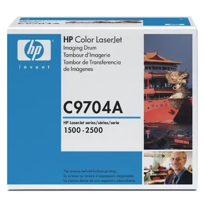 Produktbild von HP Color LaserJet Imaging Drum C9704A, HP Color LaserJet 1500xx/2500xx, 5000 Seiten, Laserdrucken, 15 - 25 °C, -20 - 40 °C, 20 - 80%