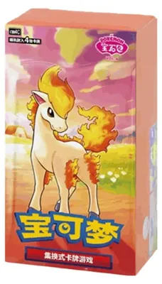 Produktbild von Pokémon Booster Box Gem Pack 4 CHINESISCH