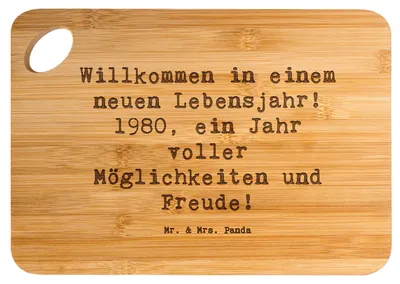 Produktbild von Mr. & Mrs. Panda Frühstücksbrett Spruch 1980 Geburtstag - Transparent - Geschenk, Alter, Brett, Hackbrett, Happy Birthday, Lebensfreude, alte Freundschaften, feiern