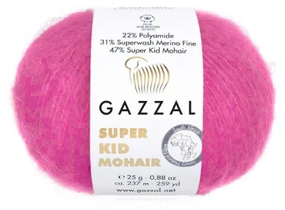 Produktbild von Wolle Gazzal Super Kid Mohair 64421 fuchsia - Stricken & Häkeln