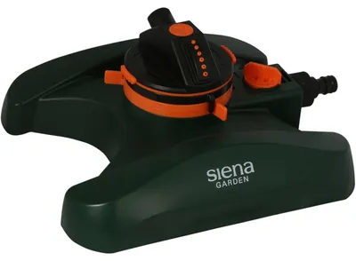 Produktbild von Comfort Kreisregner 4500