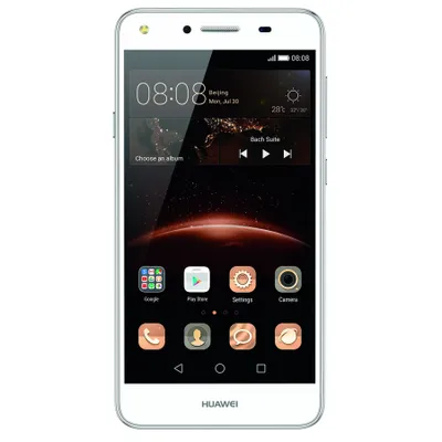 Produktbild von Huawei Y5 II, 12,7 cm (5"), 1 GB, 8 GB, 8 MP, Android 5.1, Weiß