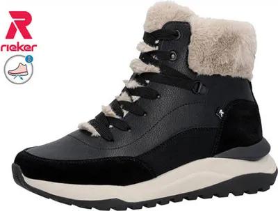 Produktbild von Rieker Stiefel schwarz in Gr. 41