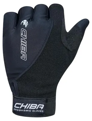 Produktbild von CHIBA Argon II - Rollstuhl-Radhandschuhe XS schwarz, Gelpolster & Belüftung.