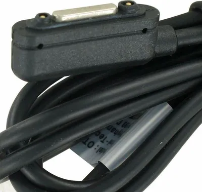 Produktbild von USB Magnet Ladekabel passend für Sony Xperia Z1, Z1 Compact, Z2, Z3, Z3 Compact