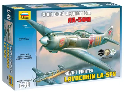 Obrázek produktu pro Zvezda 1:48 WWII Sov. Jäger LA-5FN