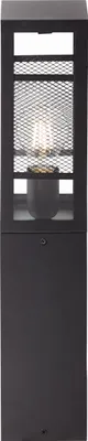 Produktbild von Brilliant Getta Außensockelleuchte 50cm E27 IP44 Schwarz 96410/06