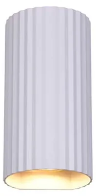 Immagine prodotto di Applique , metallo, bianco, GU10, 2 luci, H 18 cm