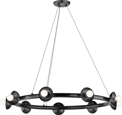 Produktbild von Elstead Palta Pendelleuchte E14 9-fach Satinschwarz Schwarz