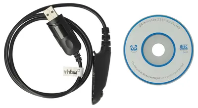 Produktbild von vhbw USB Programmierkabel kompatibel mit Motorola GP338, GP328, GP340, GP360, GP1280, GP318, GP320, GP640, HT1250, GP380, GP680 Funkgerät, schwarz