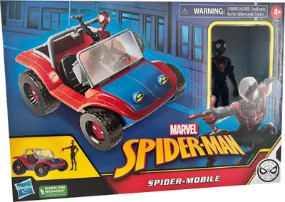 Produktbild von HASBRO Spinnenfahrzeug + Figur F5620