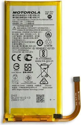 Obrázok produktu pre Batéria Motorola Moto G7
