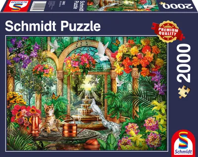 Produktbild von Puzzle 2000T. Atrium