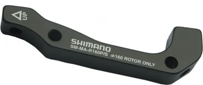 Produktbild von Shimano Adapter für PM-Bremse/IS-Gabel HR, für 160mm, für BRM975