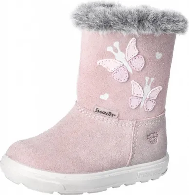 Produktbild von Ricosta Umi Schaftstiefel  Rosa
