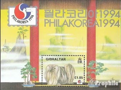 Produktbild von Briefmarken Gibraltar 1994 Mi Block20 (kompl.Ausg.) postfrisch PHILAKOREA 94