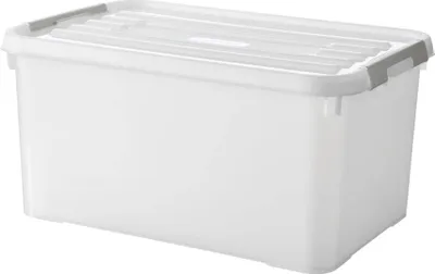 Produktbild von Curver Aufbewahrungsbox Kunststoff 50 Liter - multifunktional und stapelbar