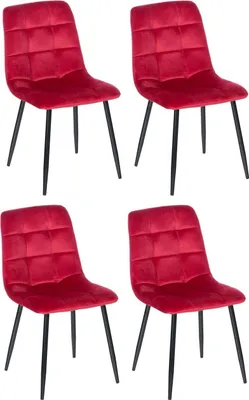 Produktbild von 4er Set Esszimmerstühle Antibes rot