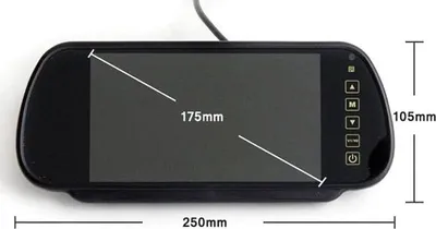 Produktbild von 7" LCD-Rückfahrmonitor mit Spiegelüberlagerung für PAL- und NTSC-Kameras