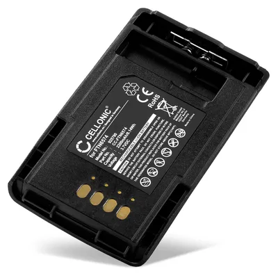 Produktbild von subtel 1x Akku für Funkgerät Kompatibel mit Motorola MTP850, MTP850S, CEP400, FTN6574 - (2200mAh, 3.7V)